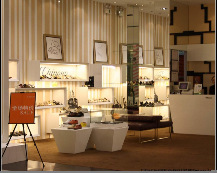 服装鞋包展示柜