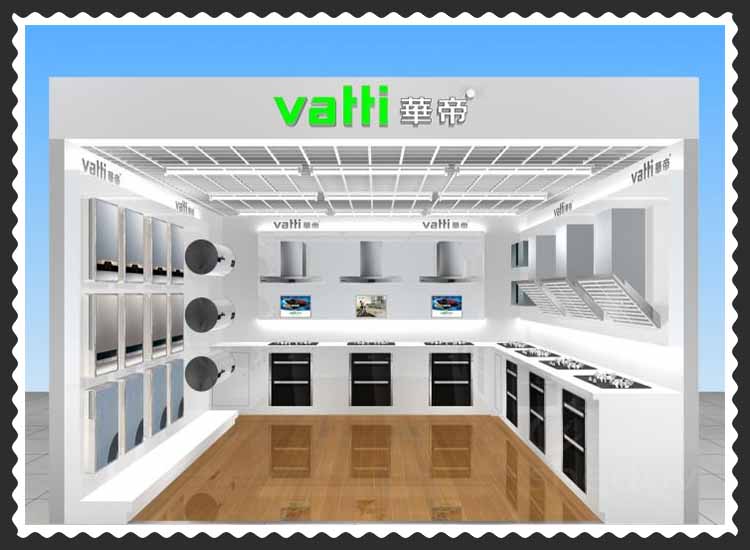 华帝电器展示柜