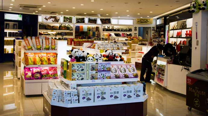 专卖店食品展示柜